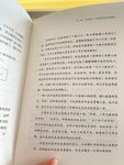 左公子666-微密圈系列圖片-第七部分