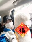 左公子666-微密圈系列圖片-第七部分
