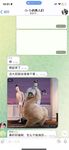 极品稀缺重磅，癖好特殊专攻TS大神【BJ大佬】私拍，记录各地9位顶级露脸TS美好性瞬间-小鱼