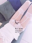 ความงามที่ขาวและอุดมสมบูรณ์ที่สุด [ของเล่นส่วนตัว] กระโปรงผ้าไหมสีขาวเซ็กซี่ถ่ายแบบส่วนตัวสัมผัสที่บริสุทธิ์และสวยงามสีขาวและอ่อนโยนรูปร่างที่ดีที่สุดน่าดึงดูดสุด ๆ !