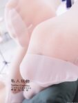 ความงามที่ขาวและอุดมสมบูรณ์ที่สุด [ของเล่นส่วนตัว] กระโปรงผ้าไหมสีขาวเซ็กซี่ถ่ายแบบส่วนตัวสัมผัสที่บริสุทธิ์และสวยงามสีขาวและอ่อนโยนรูปร่างที่ดีที่สุดน่าดึงดูดสุด ๆ !