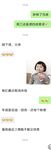 2002년 최고의 오만한 암캐 커플 [양양양] VIP 복지 모음 2, 이 암캐는 아주 잘 훈련되었습니다! 다양한 SM 의상을 입고 언제 어디서나 섹스 가능