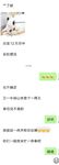 2002년 최고의 오만한 암캐 커플 [양양양] VIP 복지 모음 2, 이 암캐는 아주 잘 훈련되었습니다! 다양한 SM 의상을 입고 언제 어디서나 섹스 가능