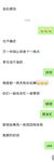 2002년 최고의 오만한 암캐 커플 [양양양] VIP 복지 모음 2, 이 암캐는 아주 잘 훈련되었습니다! 다양한 SM 의상을 입고 언제 어디서나 섹스 가능