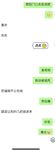 2002년 최고의 오만한 암캐 커플 [양양양] VIP 복지 모음 2, 이 암캐는 아주 잘 훈련되었습니다! 다양한 SM 의상을 입고 언제 어디서나 섹스 가능