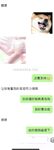 2002년 최고의 오만한 암캐 커플 [양양양] VIP 복지 모음 2, 이 암캐는 아주 잘 훈련되었습니다! 다양한 SM 의상을 입고 언제 어디서나 섹스 가능