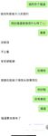 2002년 최고의 오만한 암캐 커플 [양양양] VIP 복지 모음 2, 이 암캐는 아주 잘 훈련되었습니다! 다양한 SM 의상을 입고 언제 어디서나 섹스 가능