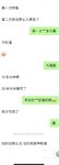 2002년 최고의 오만한 암캐 커플 [양양양] VIP 복지 모음 2, 이 암캐는 아주 잘 훈련되었습니다! 다양한 SM 의상을 입고 언제 어디서나 섹스 가능