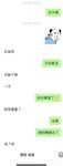 2002년 최고의 오만한 암캐 커플 [양양양] VIP 복지 모음 2, 이 암캐는 아주 잘 훈련되었습니다! 다양한 SM 의상을 입고 언제 어디서나 섹스 가능