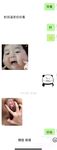 2002년 최고의 오만한 암캐 커플 [양양양] VIP 복지 모음 2, 이 암캐는 아주 잘 훈련되었습니다! 다양한 SM 의상을 입고 언제 어디서나 섹스 가능