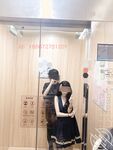 เจ้านายของการร่วมประเวณีระหว่างพี่น้องในชุมชน Haijiao [ผู้ปรารถนาน้องสาวของตัวเอง] มักจะสอดแนมน้องสาวของเขาในห้องอาบน้ำและหมกมุ่นอยู่กับมัน น้องสาว (เสือขาวไร้ขนที่เก่งที่สุด) ก็เมากับเพื่อนที่ดีที่สุดของเธอหลังจากนั้น ปาร์ตี้เมาแล้วให้เธอหลับในขณะที่เธอเ