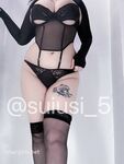 Nuclear bomb big breasts [husband is not at home] December latest paid (2) Christmas benefits