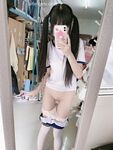 Inosenteng maliit na cutie [Eat Yaoyao] Maputi at malambot na lolita ang katawan, mabilog at cute na pink na puki, sobrang slutty sa murang edad, cute at contrasting
