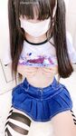 Inosenteng maliit na cutie [Eat Yaoyao] Maputi at malambot na lolita ang katawan, mabilog at cute na pink na puki, sobrang slutty sa murang edad, cute at contrasting
