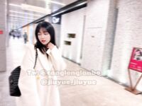 Pada penghujung tahun, tweet mengejutkan muncul di Twitter Dewi dengan wajah tinggi dan payudara besar kontras [Wine Moon], dilatih oleh pemilik untuk penggambaran peribadi.