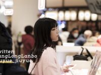 Pada penghujung tahun, tweet mengejutkan muncul di Twitter Dewi dengan wajah tinggi dan payudara besar kontras [Wine Moon], dilatih oleh pemilik untuk penggambaran peribadi.