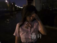 Pada penghujung tahun, tweet mengejutkan muncul di Twitter Dewi dengan wajah tinggi dan payudara besar kontras [Wine Moon], dilatih oleh pemilik untuk penggambaran peribadi.