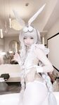 一团墨染(释迦摩尼子) 恶毒