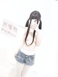 Bộ phim bom tấn hàng năm và sự ra mắt hiếm hoi của nữ thần tương phản Twitter [Su Xiaoning] Cửa hàng nguyên bản cả năm 2023