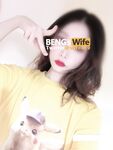 Manfaat terbaharu ahli Twitter berkaki panjang dan berpayu dara besar NTR yang menuduh isteri [A Beng] dibocorkan, terdedah di pelbagai tempat awam dan bergaul dengan seorang lelaki bujang dalam 4P