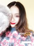 Manfaat terbaharu ahli Twitter berkaki panjang dan berpayu dara besar NTR yang menuduh isteri [A Beng] dibocorkan, terdedah di pelbagai tempat awam dan bergaul dengan seorang lelaki bujang dalam 4P