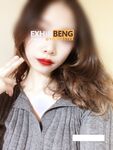Manfaat terbaharu ahli Twitter berkaki panjang dan berpayu dara besar NTR yang menuduh isteri [A Beng] dibocorkan, terdedah di pelbagai tempat awam dan bergaul dengan seorang lelaki bujang dalam 4P