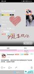 顶级反差女神〖娜娜爱之屋〗最新露出挑战，人来人往商场地铁人前偷偷露出，紧张刺激！超级反差