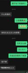超頂級NTR綠帽人妻，肥臀一線天美鮑【QWERXPZ】訂閱私拍，滴蠟露出紫薇噴水調教，約單男3P內射，刷鍋狠人