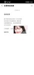 超頂級NTR綠帽人妻，肥臀一線天美鮑【QWERXPZ】訂閱私拍，滴蠟露出紫薇噴水調教，約單男3P內射，刷鍋狠人