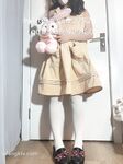 Youth Invincible has 90,000 followers on Twitter, the ultimate sweet and salty big breasted little cutie [Zai Zai] 520VIP group private filming, exposed on the street in the supermarket parking lot, dancing naked in Douyin style, masturbating with props
