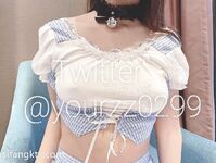 Youth Invincible has 90,000 followers on Twitter, the ultimate sweet and salty big breasted little cutie [Zai Zai] 520VIP group private filming, exposed on the street in the supermarket parking lot, dancing naked in Douyin style, masturbating with props