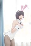 Yukiharu Astra - NO.05 加藤圭城女孩