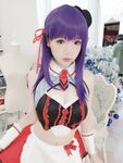 Yukiharu Astra - NO.21 FGO