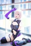 Yukiharu Astra - NO.21 FGO