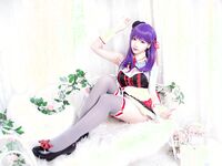 Yukiharu Astra - NO.21 FGO