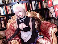 Yukiharu Astra - NO.21 FGO
