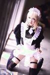 Yukiharu Astra - NO.21 FGO