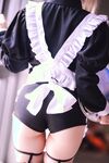 Yukiharu Astra - NO.21 FGO