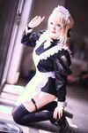 Yukiharu Astra - NO.21 FGO