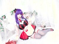 Yukiharu Astra - NO.21 FGO