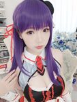 Yukiharu Astra - NO.21 FGO