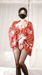 ชุดกิโมโนปีใหม่ของ Su Qianqian