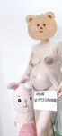 트레져블로거 [버터플라이홀딩] 섹시 사생활 사진 앞에는 여신, 뒤에는 강아지 어서 꽉잡지 않으면 도망가버릴거야~ 오빠가 땅바닥에 눌려서 박아줬으면 좋겠어
