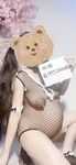 트레져블로거 [버터플라이홀딩] 섹시 사생활 사진 앞에는 여신, 뒤에는 강아지 어서 꽉잡지 않으면 도망가버릴거야~ 오빠가 땅바닥에 눌려서 박아줬으면 좋겠어