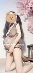 트레져블로거 [버터플라이홀딩] 섹시 사생활 사진 앞에는 여신, 뒤에는 강아지 어서 꽉잡지 않으면 도망가버릴거야~ 오빠가 땅바닥에 눌려서 박아줬으면 좋겠어