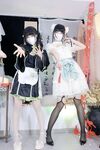 Yang terbaik di Twitter [Miao Meow Jiang x Xiao Jian x Milk Paste] 2024 besar tiga orang Festival Musim Bunga Gala menghadkan bakat tarian bogel