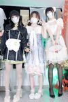 Yang terbaik di Twitter [Miao Meow Jiang x Xiao Jian x Milk Paste] 2024 besar tiga orang Festival Musim Bunga Gala menghadkan bakat tarian bogel