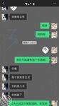 【最新封神❤️母子亂倫】海角社區亂倫女神教師母親萍姐震撼新作❤萍姐與兒子的性愛狂歡夜 全程淫話對白