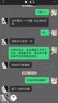 【最新封神❤️母子亂倫】海角社區亂倫女神教師母親萍姐震撼新作❤萍姐與兒子的性愛狂歡夜 全程淫話對白