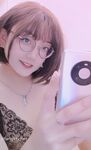 最新2024重磅！新人露臉推特高顏值清純萌新眼鏡TS娘【白小白】私拍，嬌嫩乖巧惹人愛，紫薇打炮宅男直男最愛